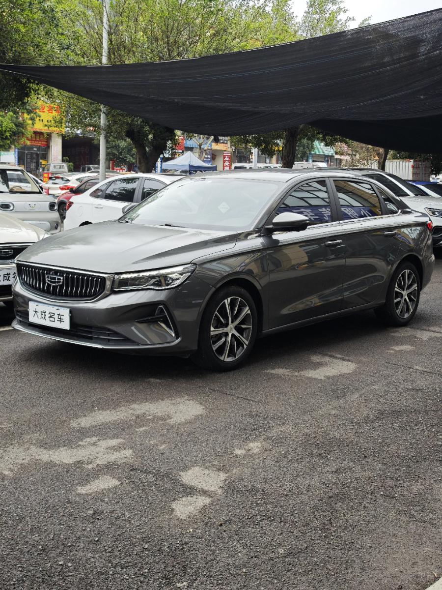 GEELY Emgrand 2024 GEELY Emgrand 2024 car image