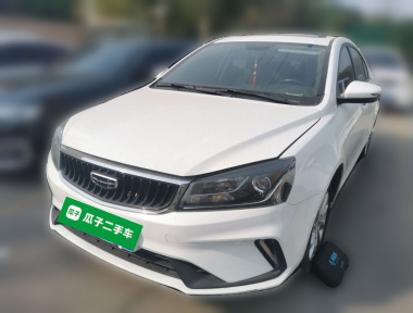 GEELY Emgrand 2022 GEELY Emgrand 2022 imagen de coche
