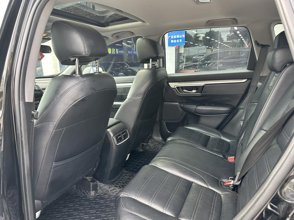 Honda CR-V 2022 #11 Honda CR-V 2022 imagen de coche #11