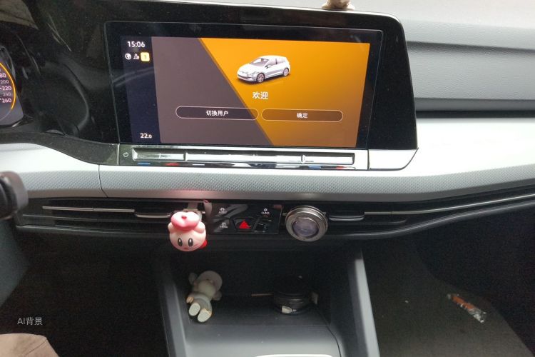 Volkswagen Golf 2022 car image #15
