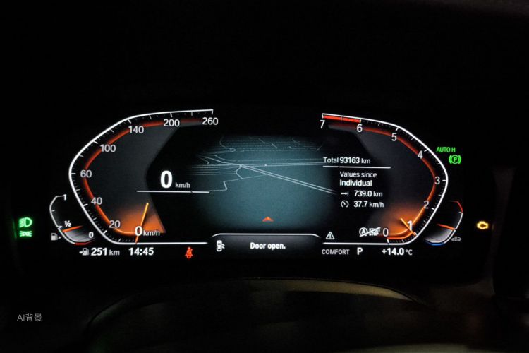 BMW 3 Series 2020 car image #13