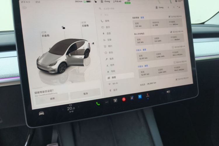 Tesla Model Y 2024 #13 Tesla Model Y 2024 car image #13