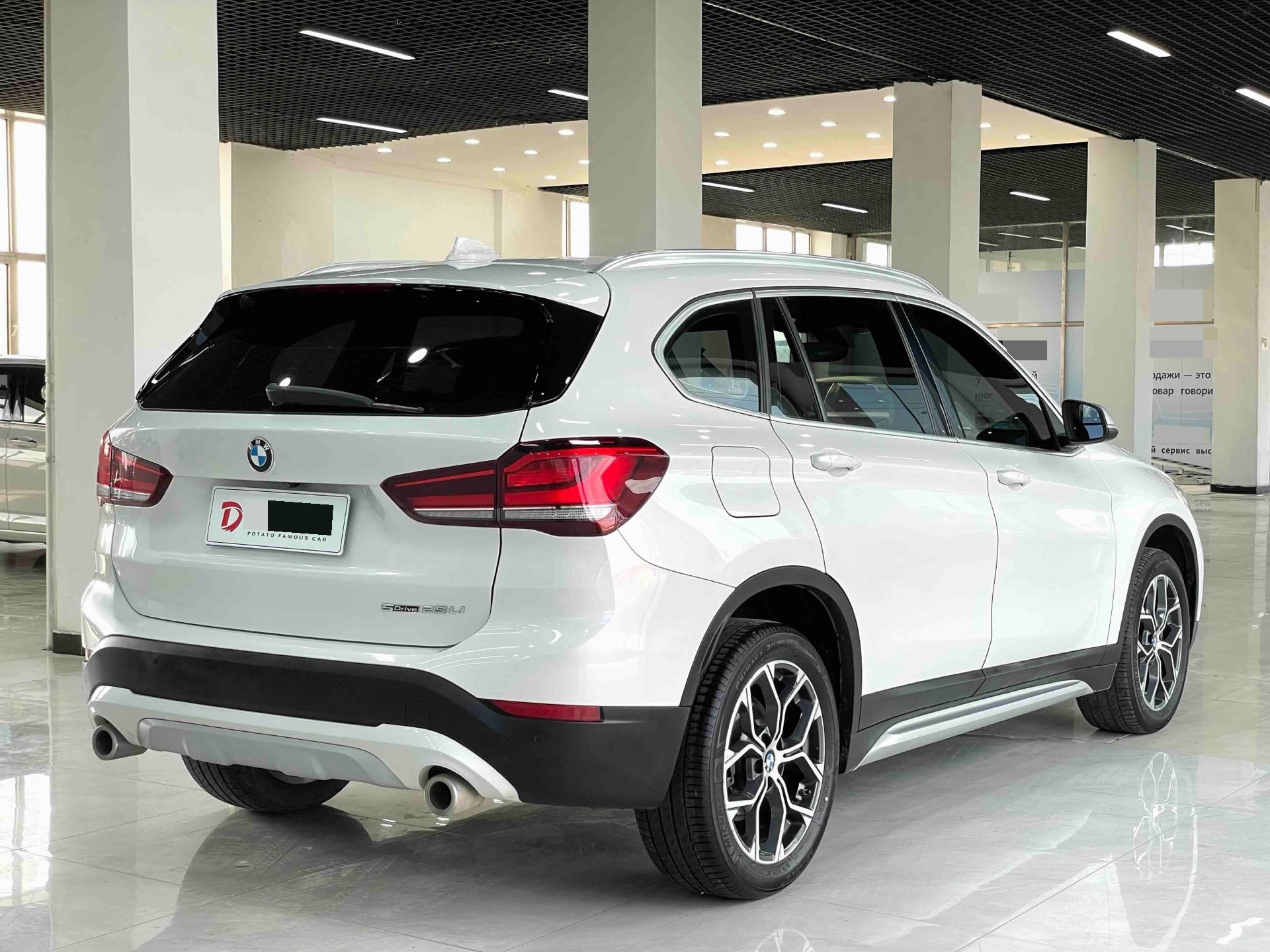 BMW X1 2023 car image #9