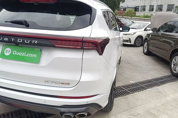 Jetour X70 PLUS 2022 car image #8