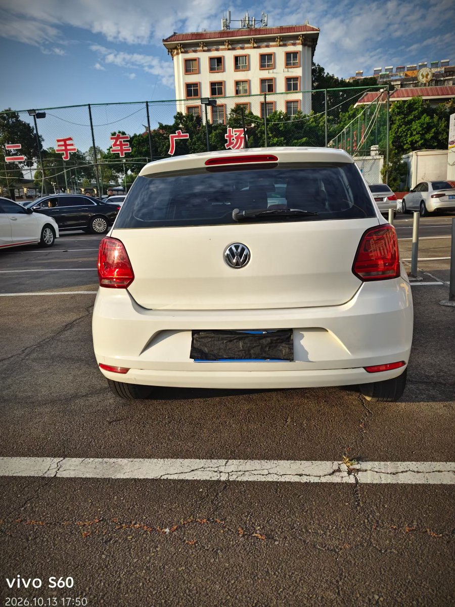 Volkswagen Polo 2016 #3 Volkswagen Polo 2016 car image #3