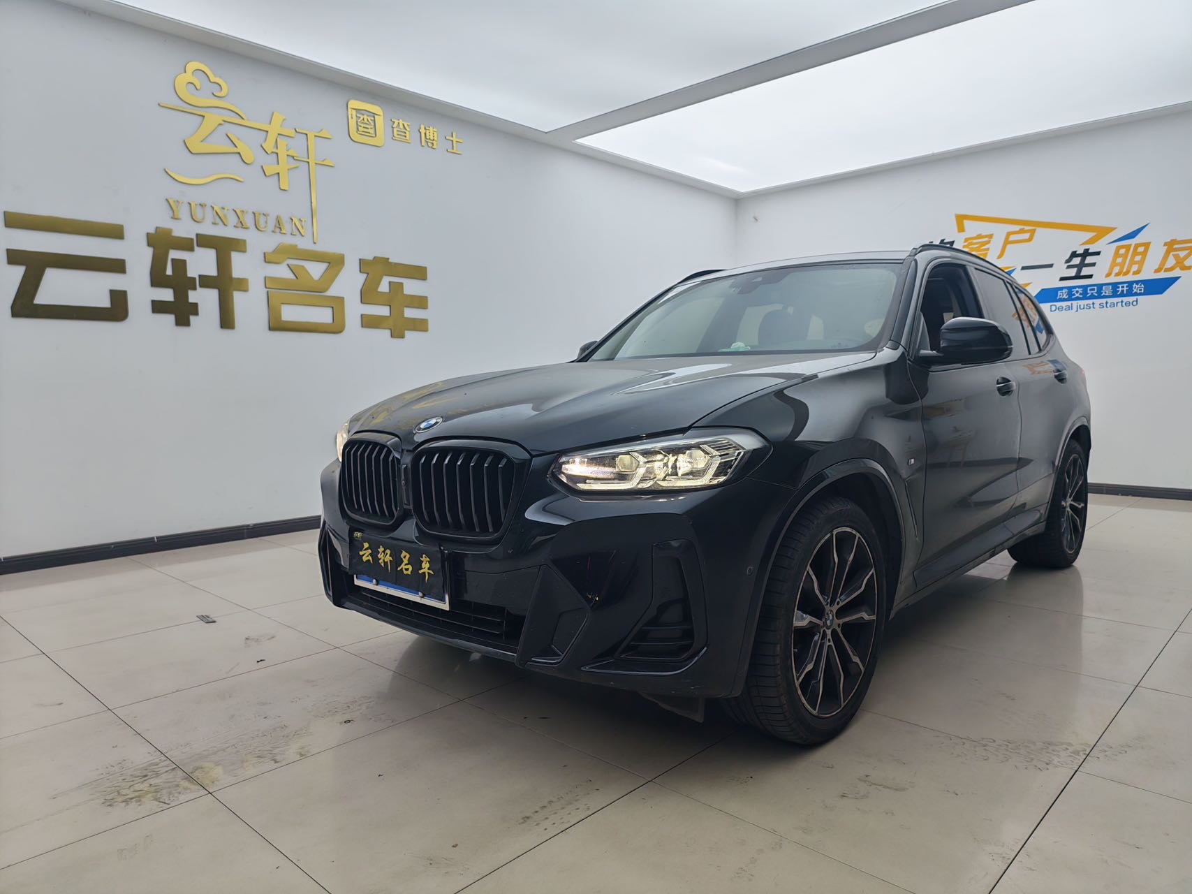 BMW X3 2024 BMW X3 2024 car image