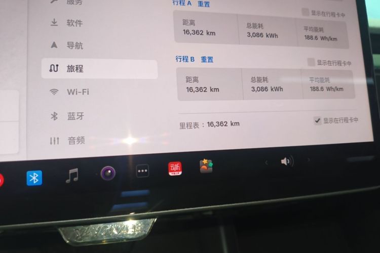 Tesla Model Y 2025 #16 Tesla Model Y 2025 car image #16