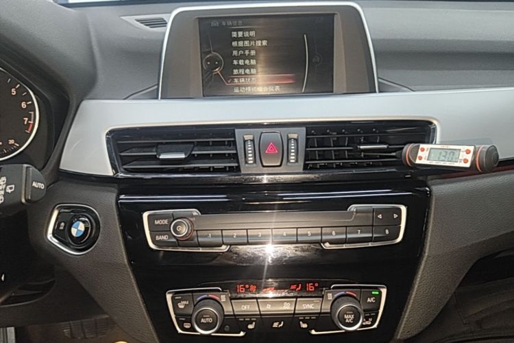 BMW X1 2017 #13 BMW X1 2017 car image #13