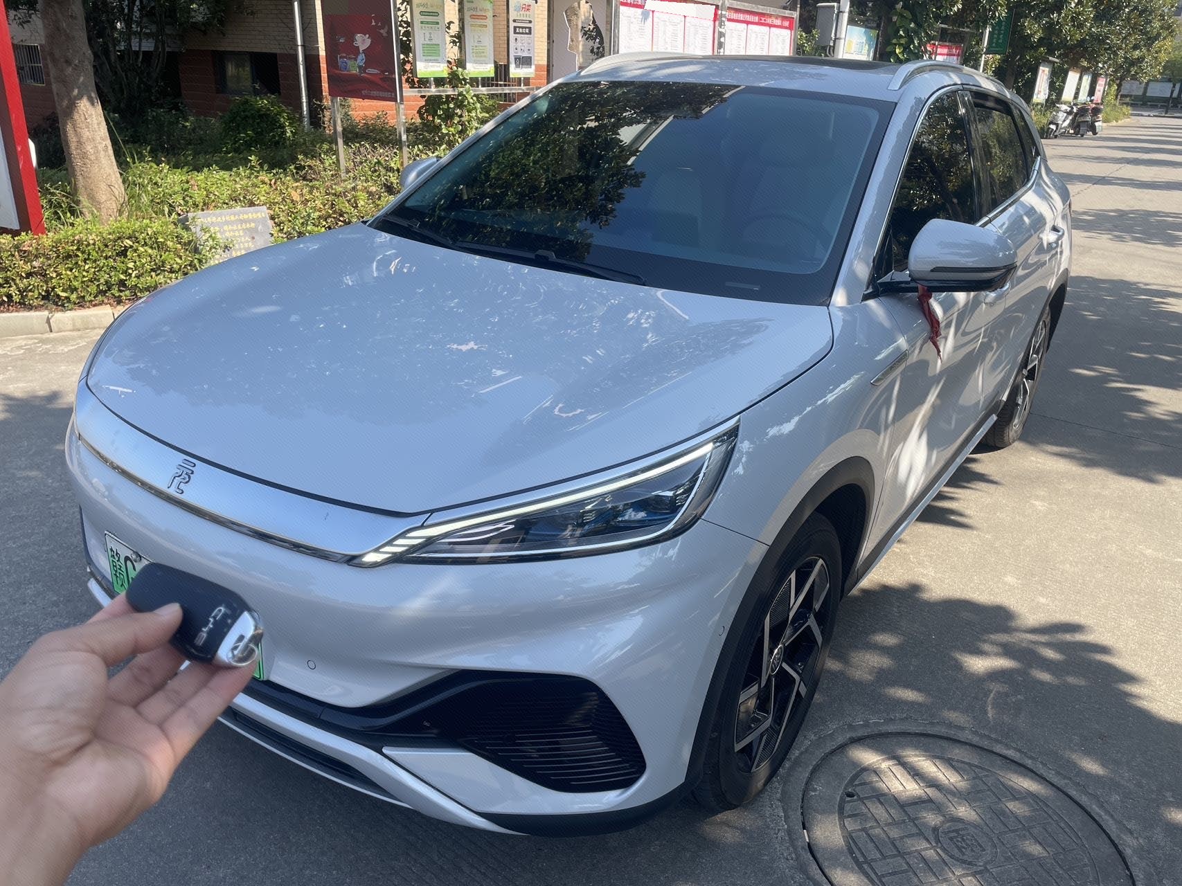 BYD Yuan Plus 2024 BYD Yuan Plus 2024 صورة سيارة