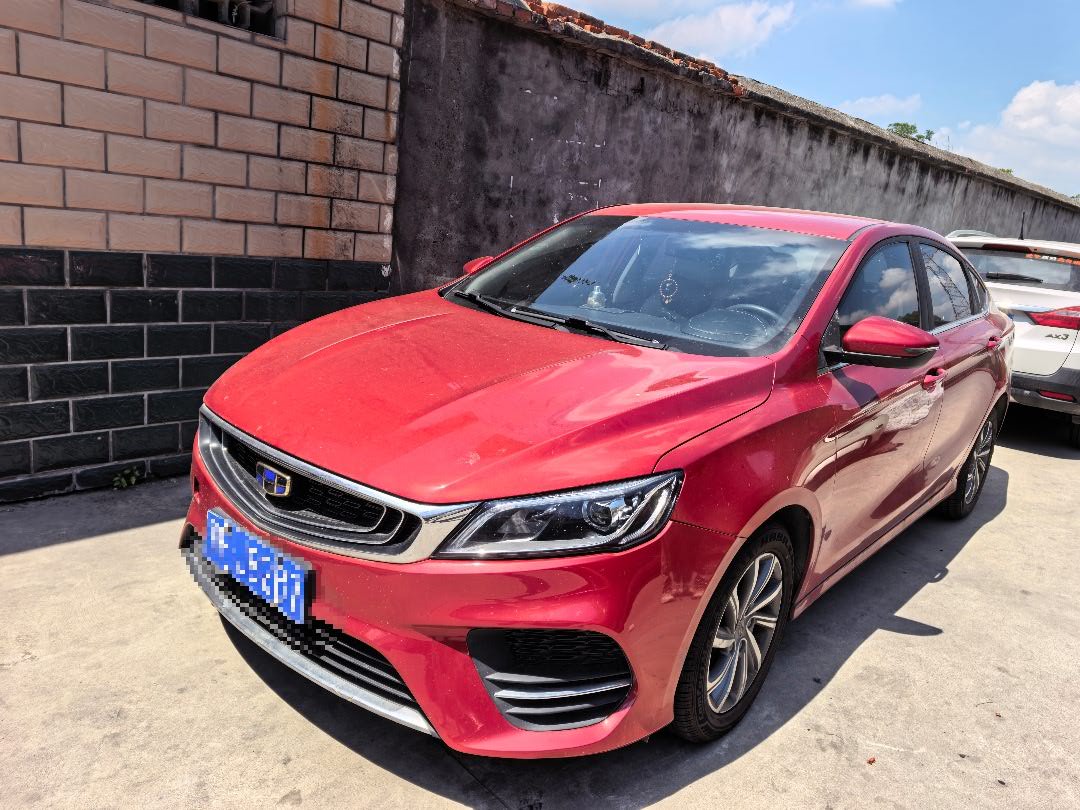 GEELY Binray 2019 car image 