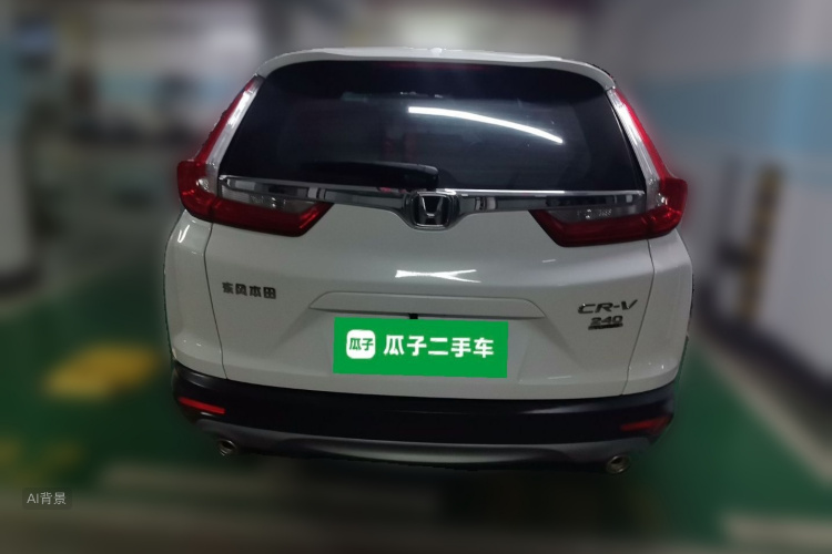 Honda CR-V 2020 #6 Honda CR-V 2020 immagine di auto #6