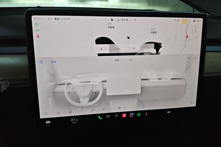 Tesla Model 3 2023 car image #13