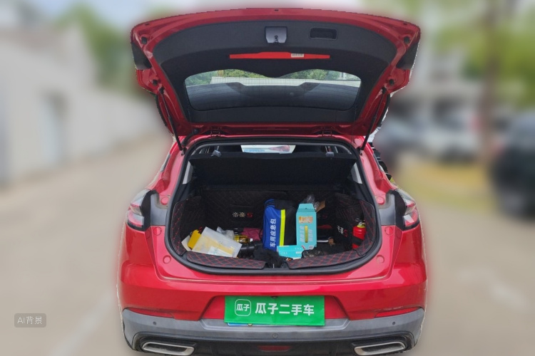 GEELY Emgrand S 2021 #21 GEELY Emgrand S 2021 car image #21