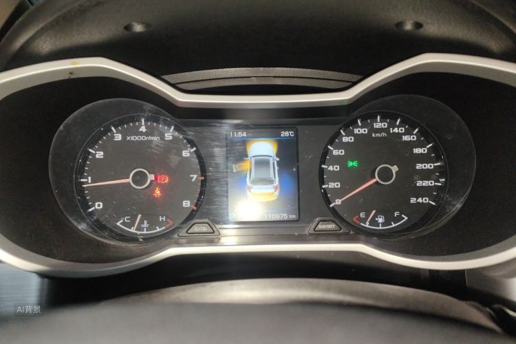 GEELY Emgrand GS 2020 #13 GEELY Emgrand GS 2020 car image #13