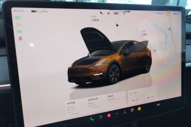 Tesla Model Y 2024 car image #16