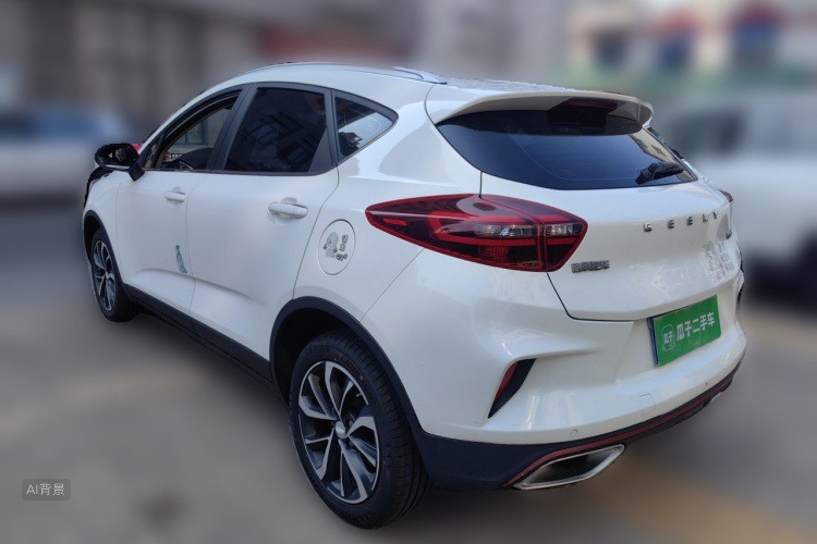GEELY Emgrand GS 2020 car image #5
