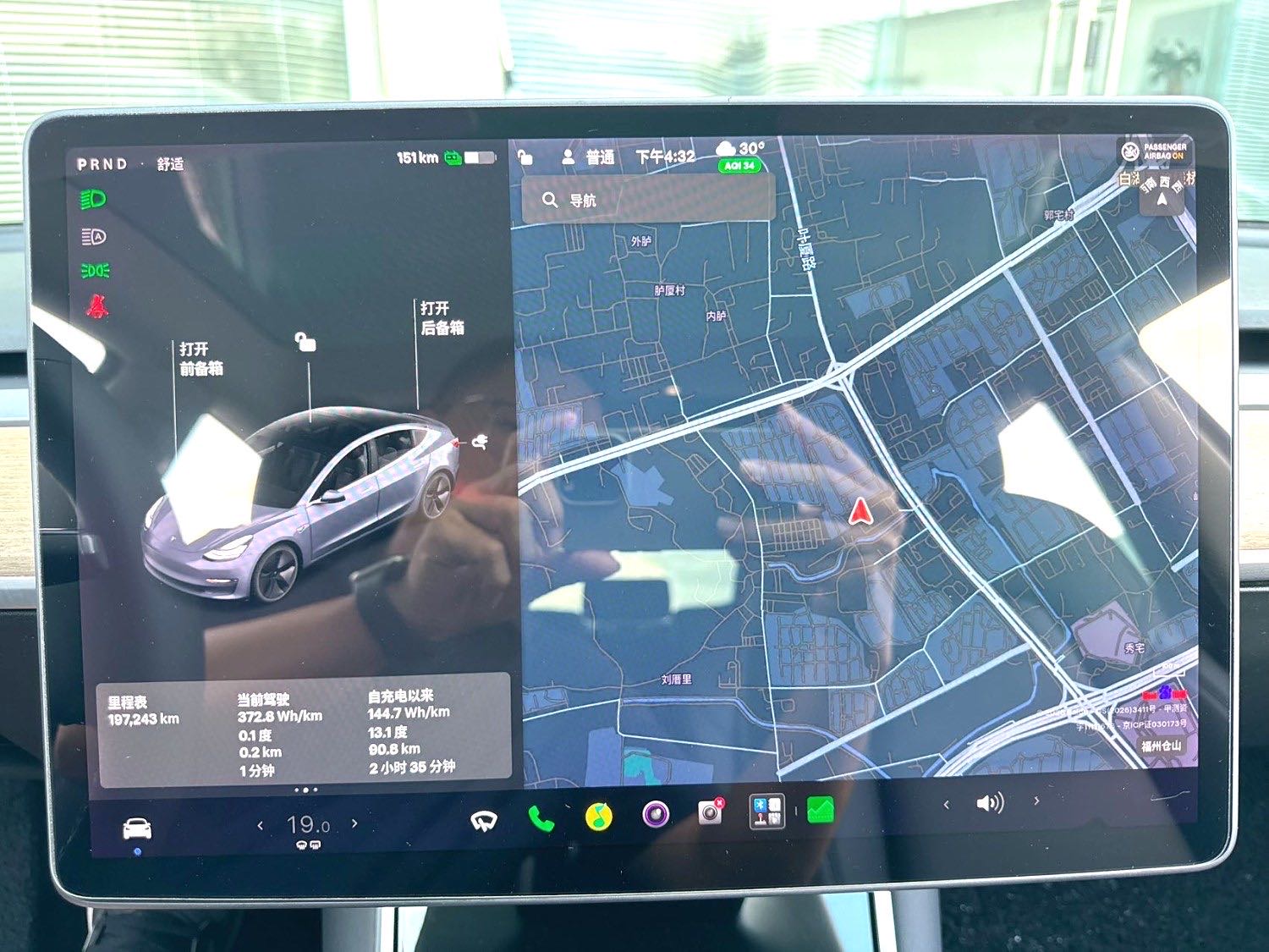 Tesla Model 3 2020 #9 Tesla Model 3 2020 car image #9