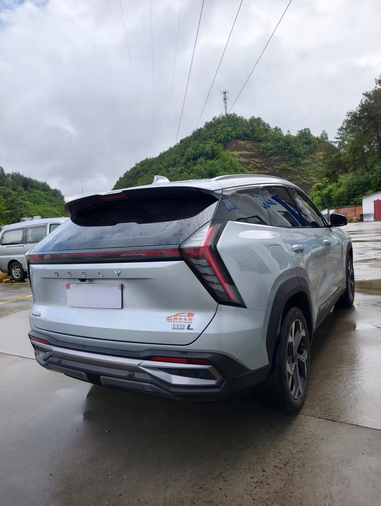 GEELY Boyue L 2023 car image #5