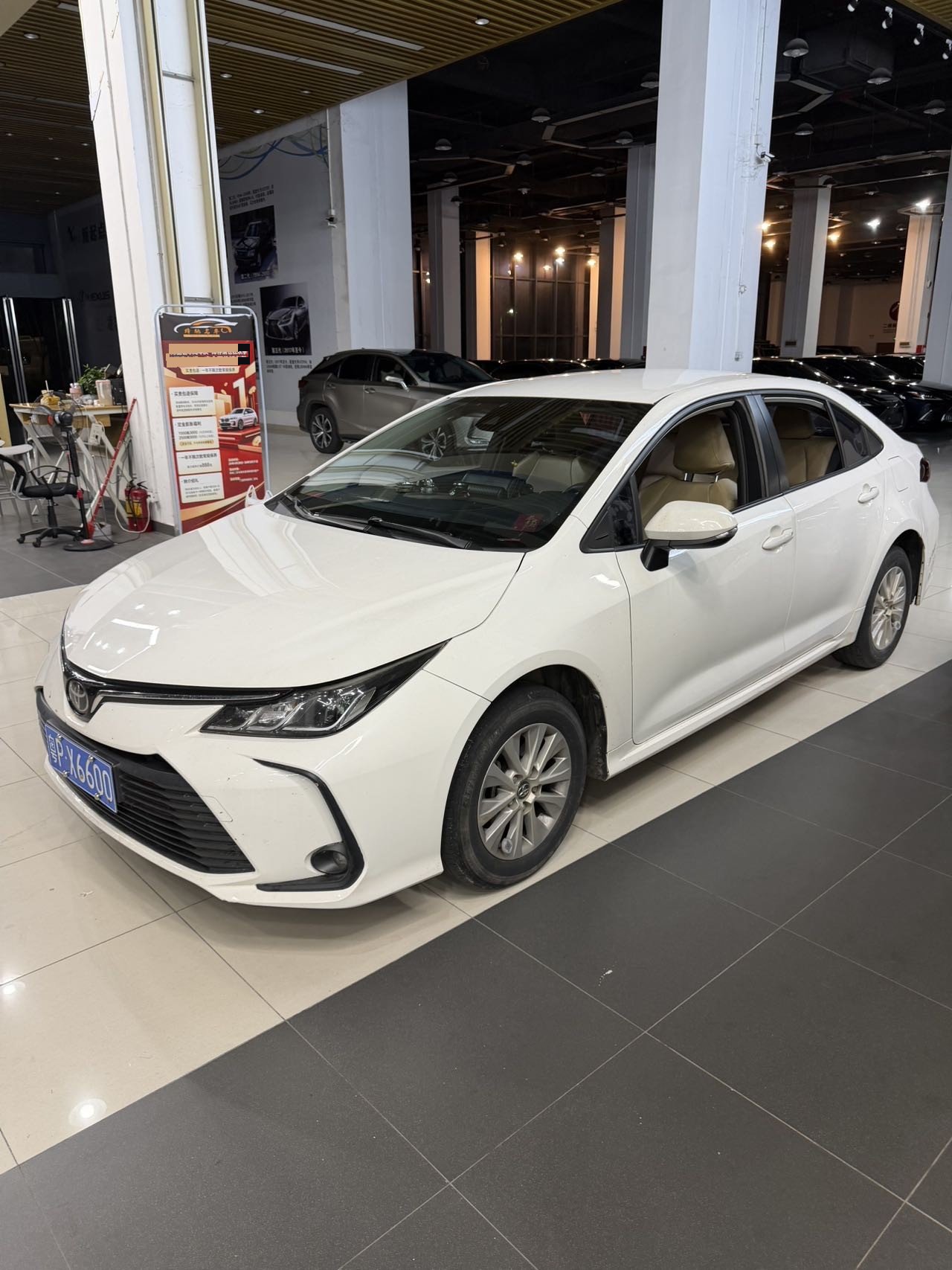 Toyota Corolla 2020 Toyota Corolla 2020 car image