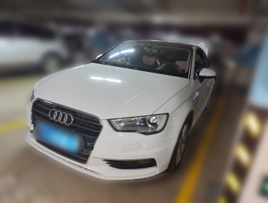 奥迪 奥迪A3 2015 奥迪 奥迪A3 2015 汽车图片