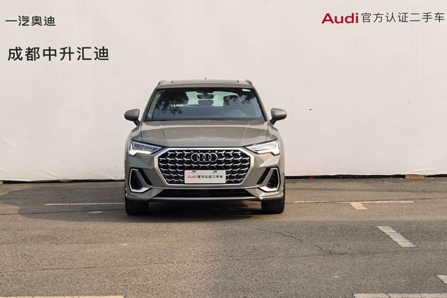 Audi Q3 2023 #2 Audi Q3 2023 car image #2