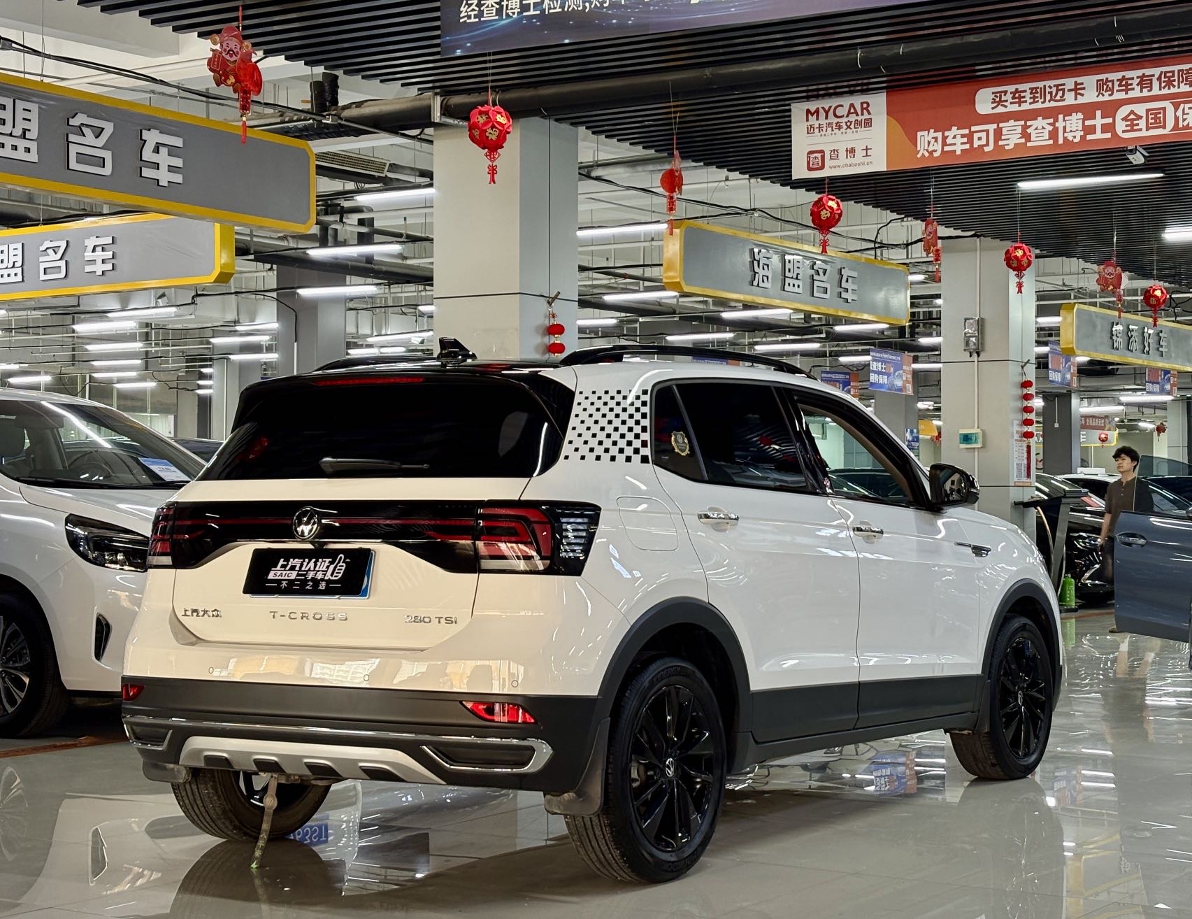 Volkswagen T-Cross 2022 car image #9