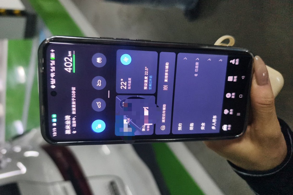MI SU7 2025 صورة سيارة #30