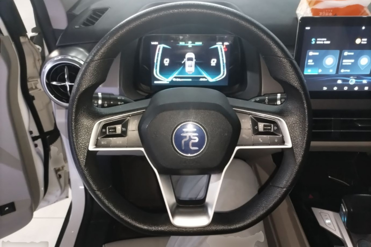 BYD Yuan Pro 2023 car image #11