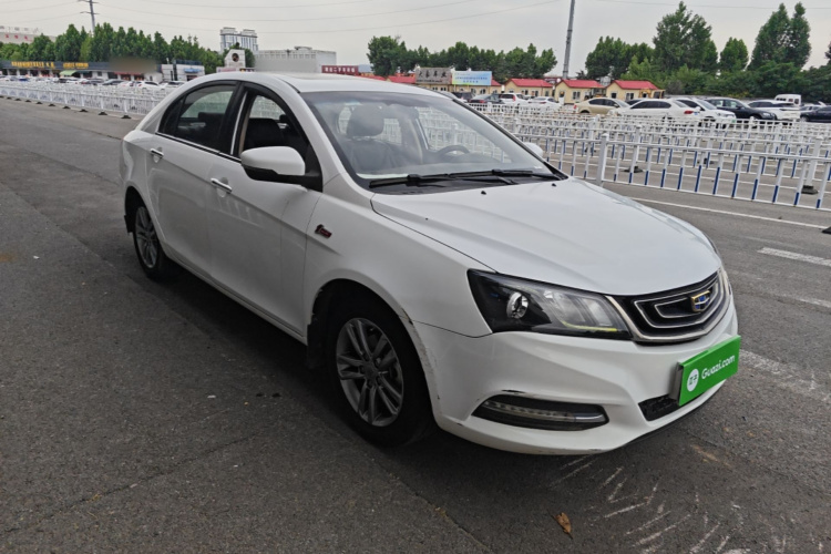 GEELY Emgrand 2016 #4 GEELY Emgrand 2016 car image #4