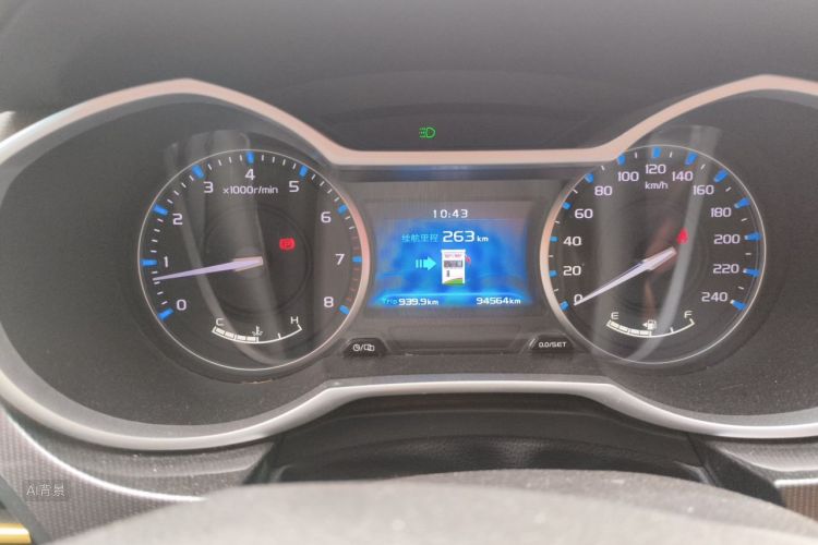 GEELY Emgrand 2017 immagine di auto #13