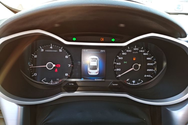 GEELY Emgrand GL 2020 imagem de carro #12