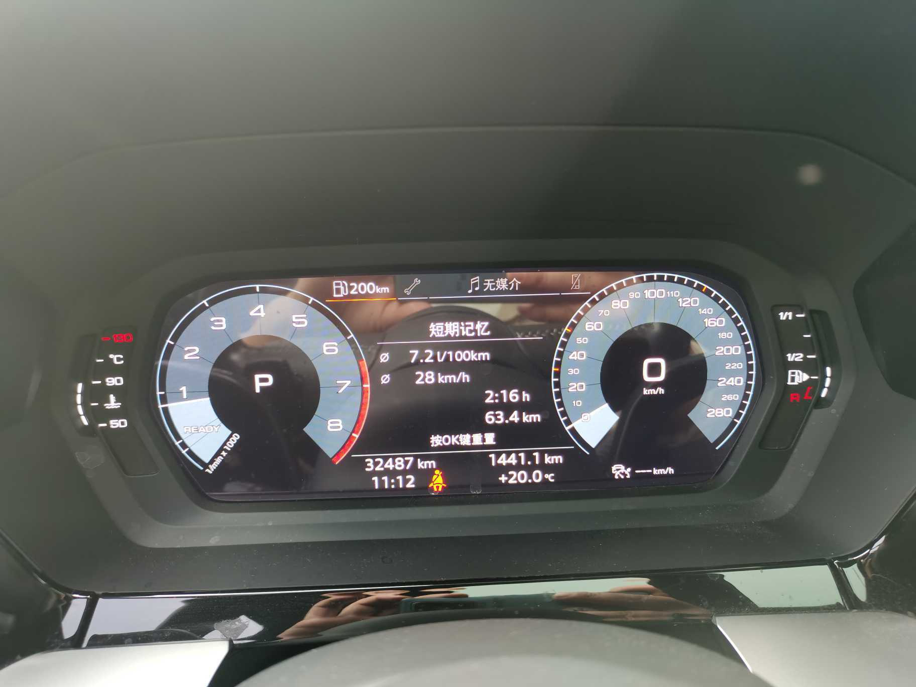 2022 #18 2022 car image #18
