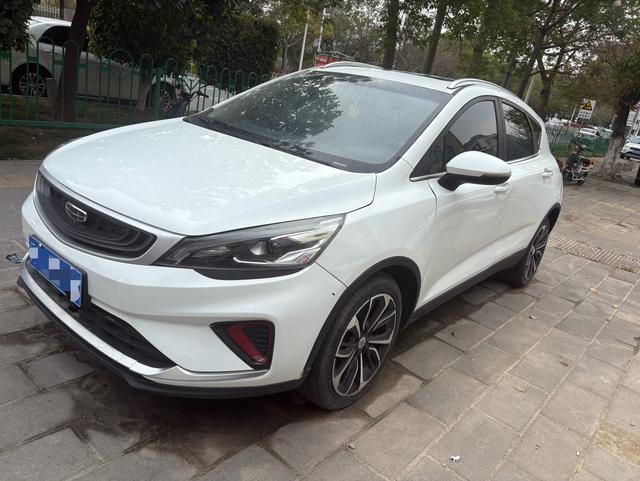 GEELY Emgrand GS 2020 car image #10