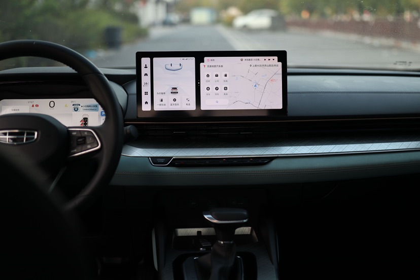 GEELY Emgrand L 2022 imagem de carro #22