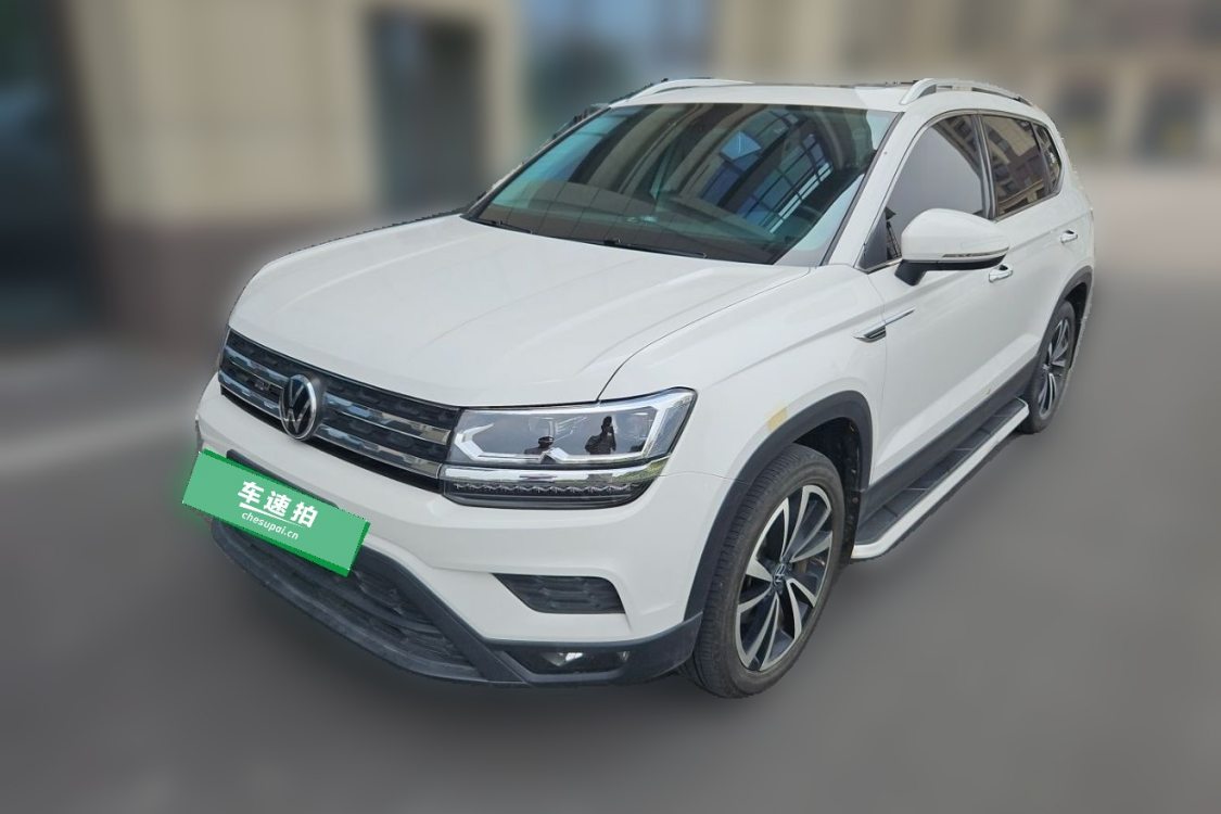 Volkswagen Tharu 2020 car image 