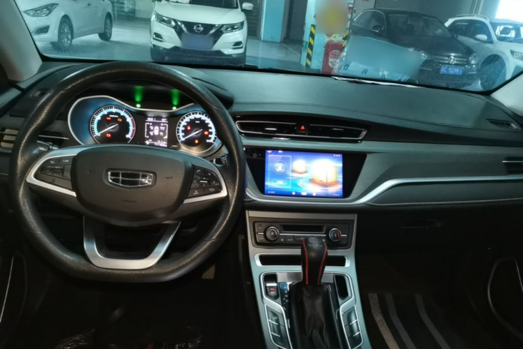 GEELY Emgrand 2021 car image #10