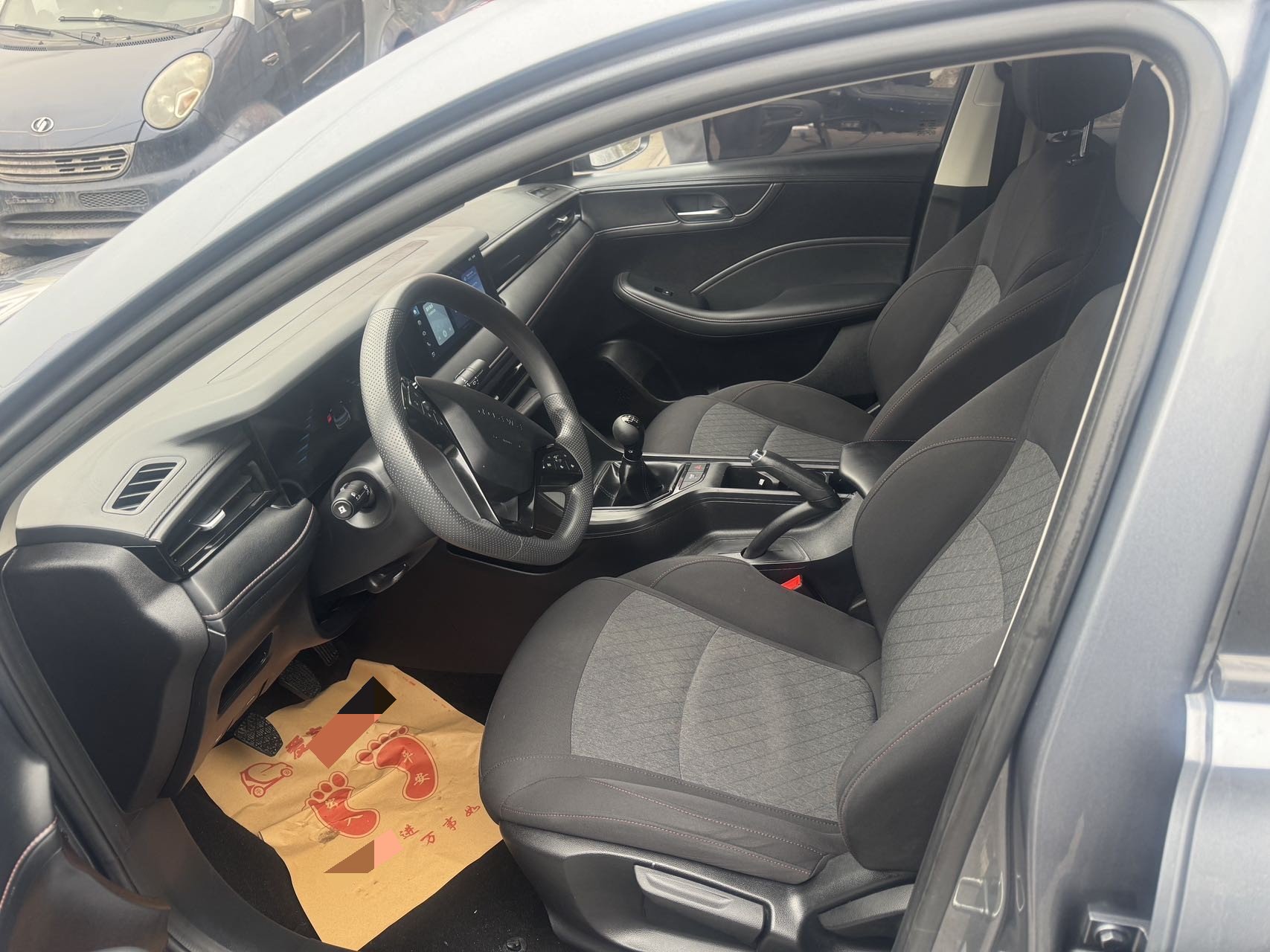 荣威 荣威i5 2024 汽车图片 #3