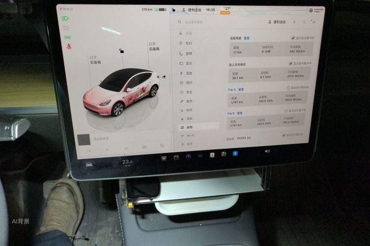Tesla Model Y 2023 #15 Tesla Model Y 2023 car image #15