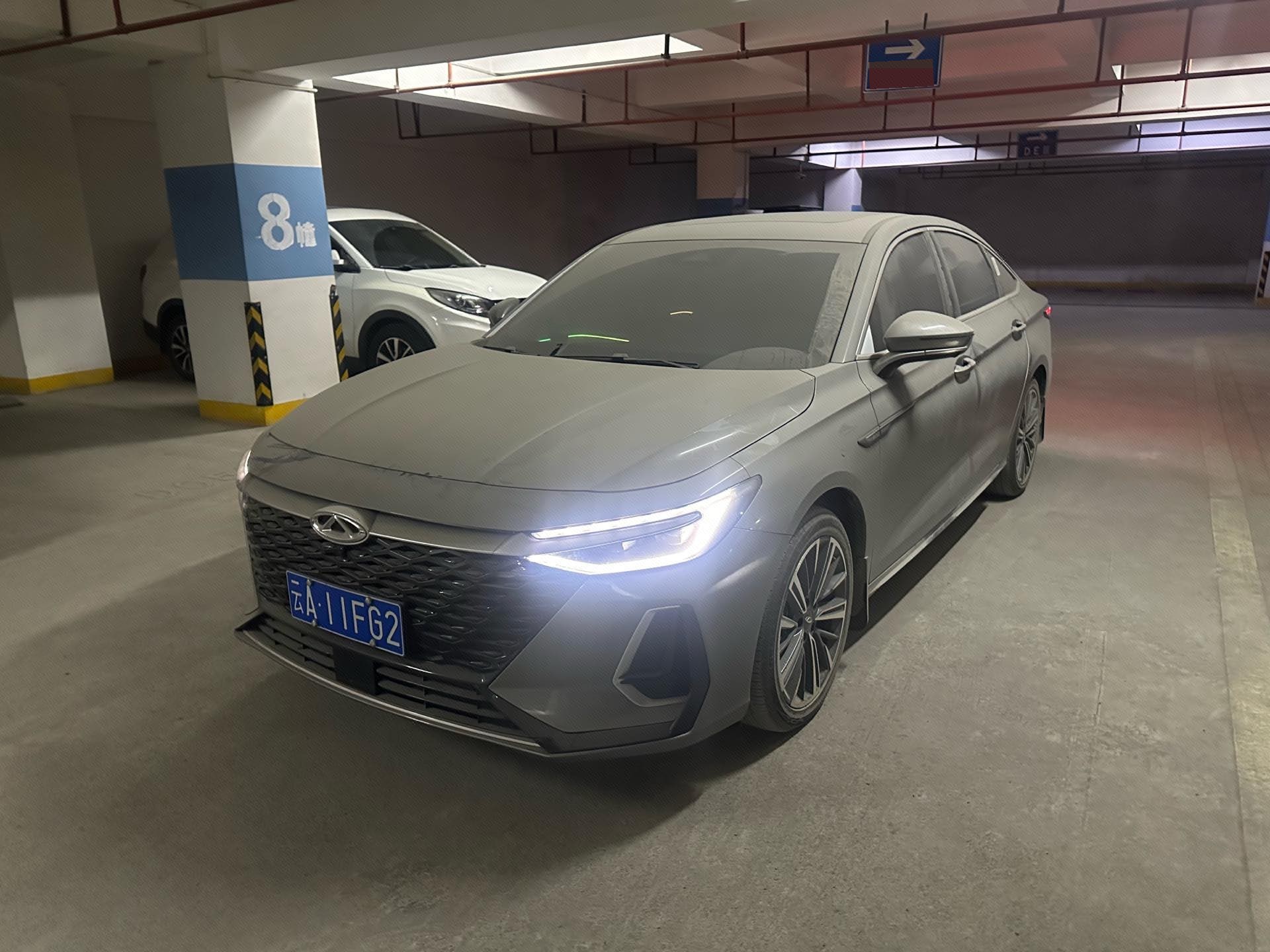 Chery Arrizo 8 2024 car image 