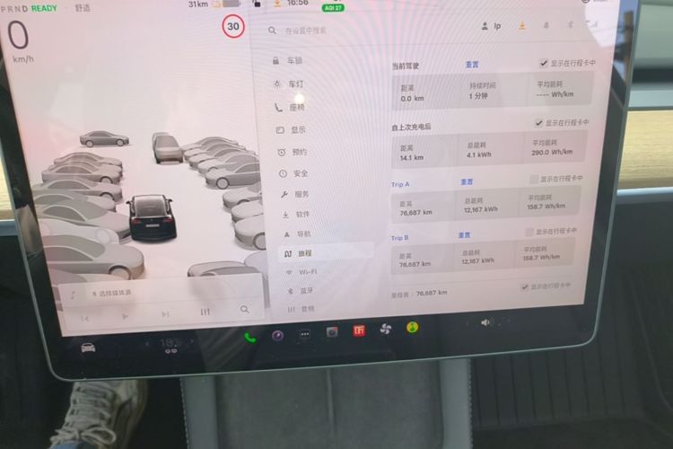 Tesla Model Y 2023 #12 Tesla Model Y 2023 car image #12