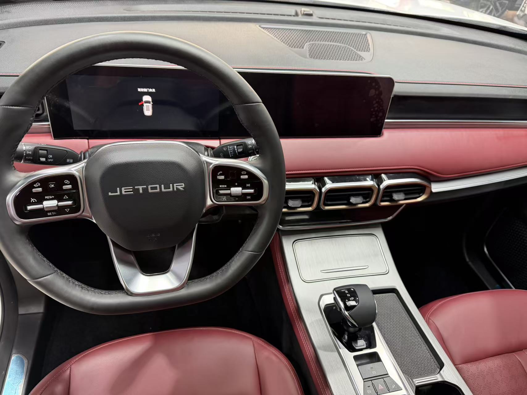 Jetour X70 PLUS 2026 #13 Jetour X70 PLUS 2026 image de voiture #13