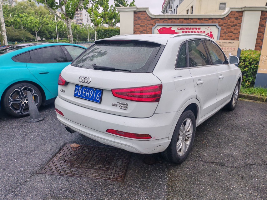 Audi Q3 2016 #2 Audi Q3 2016 car image #2