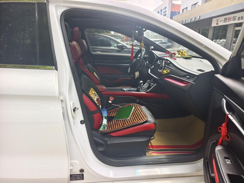 GEELY Binray 2020 #11 GEELY Binray 2020 car image #11