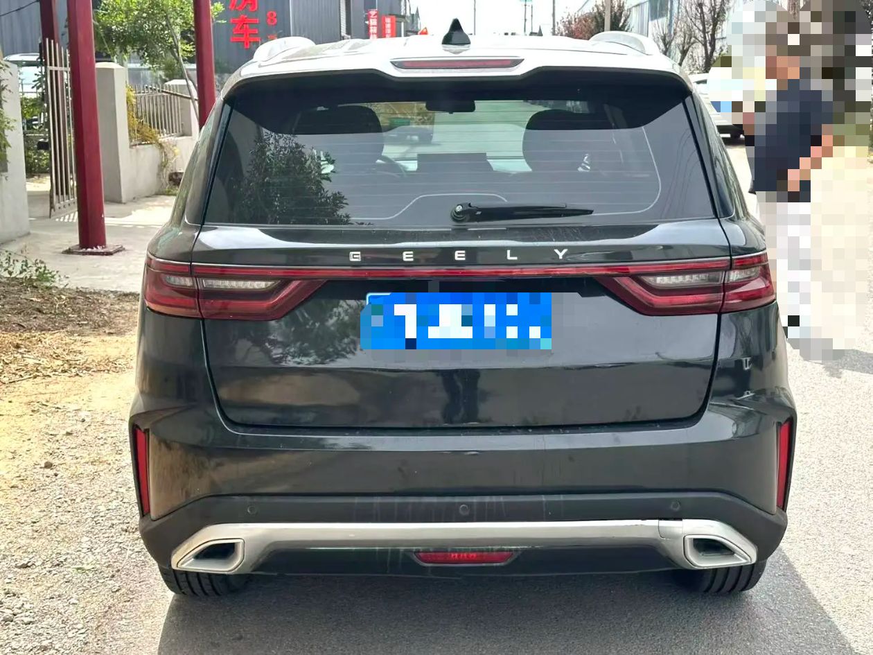 GEELY Vision X6 2022 #4 GEELY Vision X6 2022 car image #4