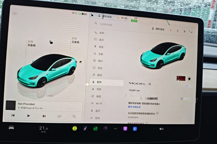 Tesla Model 3 2022 #12 Tesla Model 3 2022 car image #12