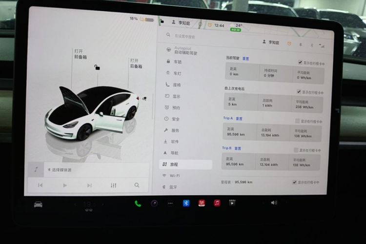 Tesla Model 3 2023 #12 Tesla Model 3 2023 car image #12