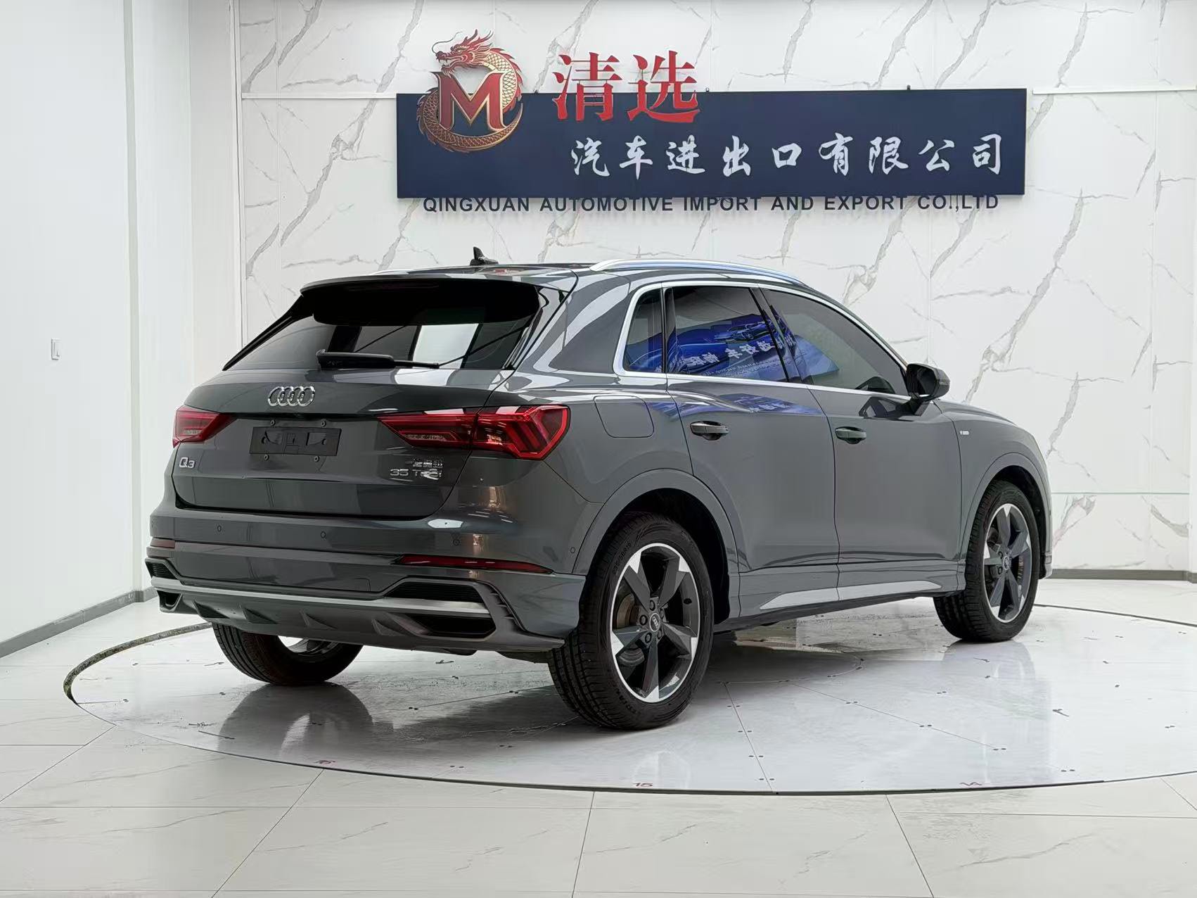 Audi Q3 2022 #7 Audi Q3 2022 car image #7