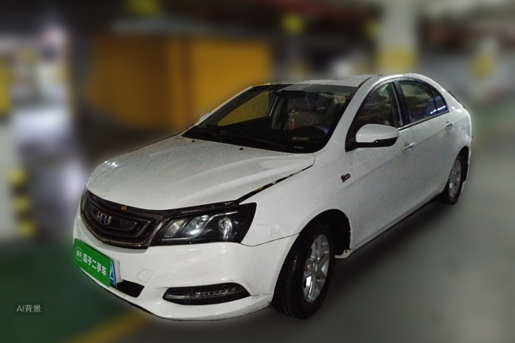 GEELY Emgrand 2017 image de voiture #2