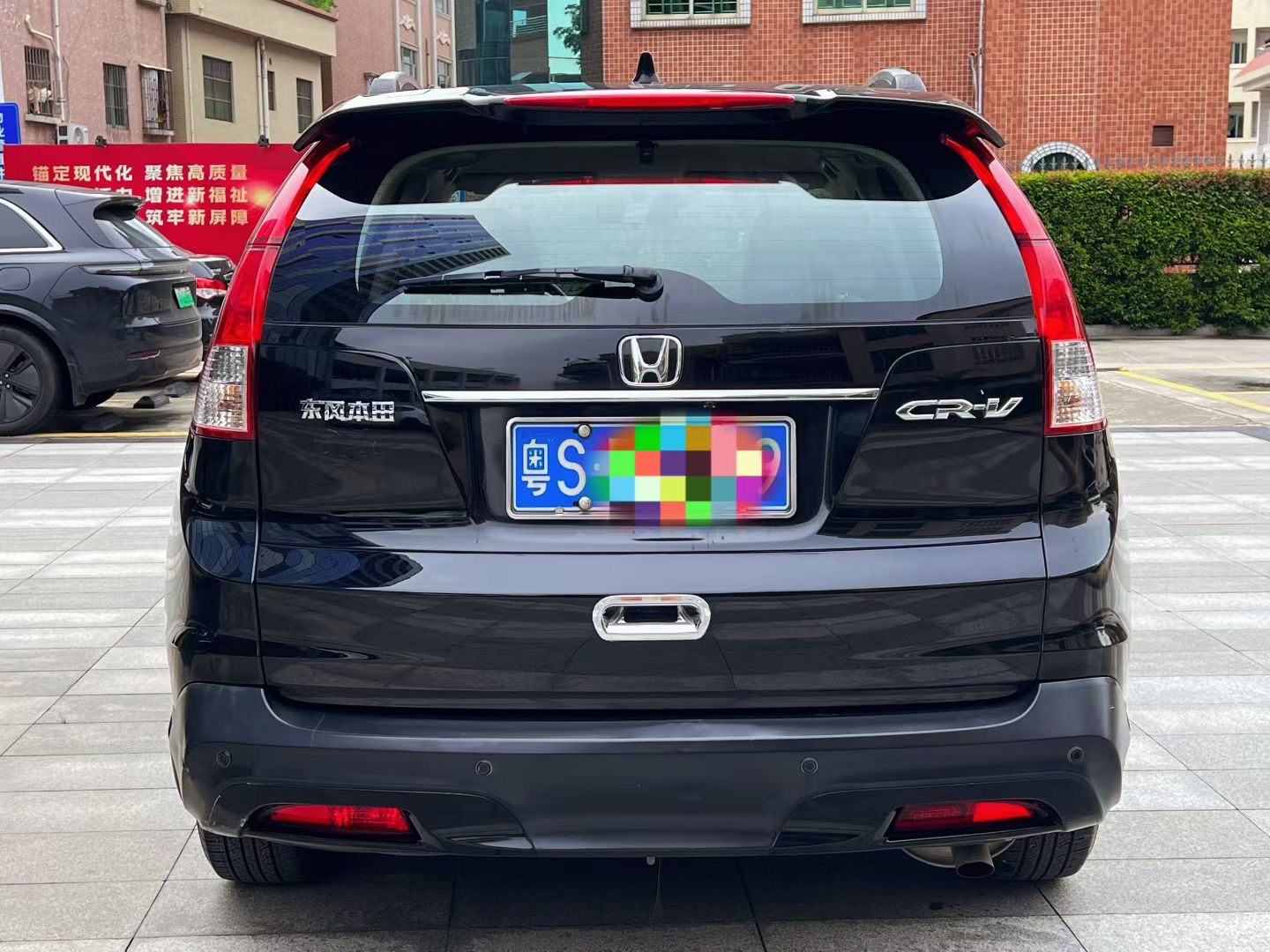 Honda CR-V 2014 car image #5