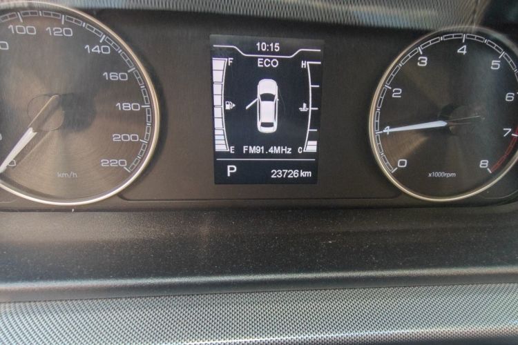 Chery Arrizo 5 2020 #8 Chery Arrizo 5 2020 car image #8